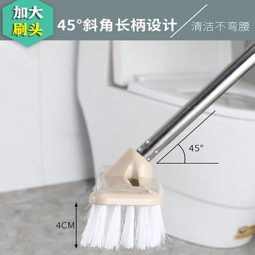 長柄地板刷家用浴室瓷磚刷衛生間地磚死角清潔神器硬毛洗廁所刷子