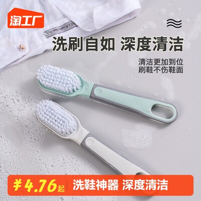 網(wǎng)購清洗刷 消費(fèi)新寵，清潔生活更便捷