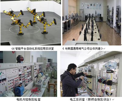 機電工程學(xué)院2014年招生計劃及專業(yè)介紹——計算機系統(tǒng)服務(wù)